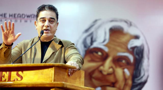 hassan16oct19